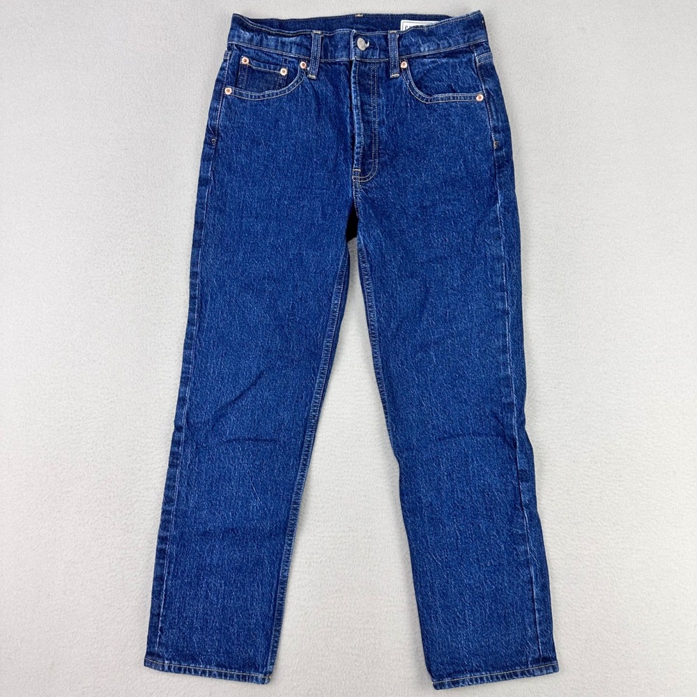 GAP Cheeky Straight High Rise Jeans Womens 26 2P Dark Wash Blue Ankle Minimalist
